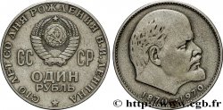 RUSSLAND - UdSSR 1 Rouble URSS 100e anniversaire de la naissance de Lénine 1970 