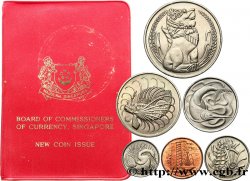 SINGAPUR Série FDC - 6 monnaies 1967 
