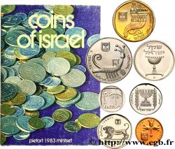 ISRAËL Série de 7 piéforts Proof 1983 