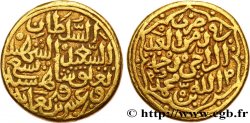 INDE - SULTANAT DE DELHI - MUHAMMAD III BIN TUQLAQ Tanka n.d.  TTB 