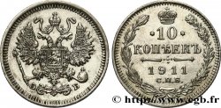 RUSSIA 10 Kopecks aigle bicéphale 1911 Saint-Petersbourg