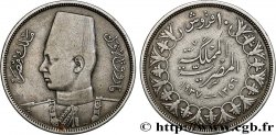 EGIPTO 10 Piastres Roi Farouk Ier AH1356 1937 