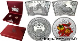 CHINE Coffret 2 x 10 Yuan Proof Année du Lapin 2011 