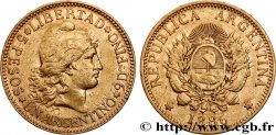 ARGENTINA 1 Argentino 1886  BB 