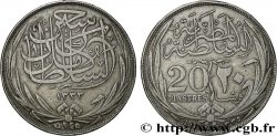 EGYPT 20 Piastres frappe au nom de Hussein Kamal Pacha AH1333 1917 Paris XF 