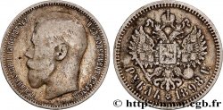 RUSSIE 1 Rouble Nicolas II 1898 Paris