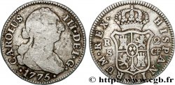 SPAIN 2 Reales Charles III 1775 Séville VF/XF 