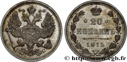 RUSSIA 20 Kopecks Nicolas II 1915 Saint-Petersbourg