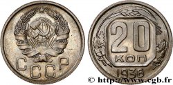 RUSSIA - URSS 20 Kopecks Emblème URSS 1936 