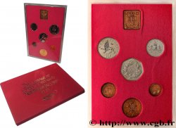 UNITED KINGDOM Série FDC 6 monnaies + 1 jeton 1973 