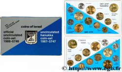 ISRAËL Série FDC 12 monnaies + une médaille 1986-1987  FDC 