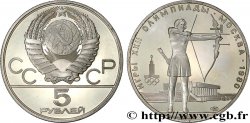 RUSSIA - URSS 5 Roubles Proof Jeux Olympiques de Moscou 1980, tir à l’arc 1980 Moscou