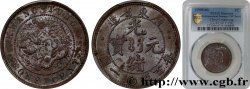 CINA - IMPERO - GUANGDONG 1 Cent (10 Cash) 1900-1906 Canton SPL+ PCGS