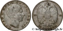 YUGOSLAVIA 50 Dinara Pierre II  1938 