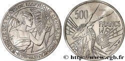 CENTRAL AFRICAN STATES Essai de 500 Francs lettre ‘D’ Gabon 1976 Paris