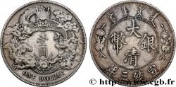 CHINE - EMPIRE - MONNAYAGE GÉNÉRAL UNIFIÉ 1 Dollar an 3 1911 Tientsin TTB 