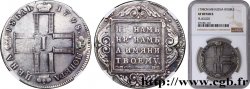 RUSSIE - PAUL Ier 1 Rouble (maître d’atelier : M. Bobrovshchikov) 1798 Saint-Petersbourg TTB NGC