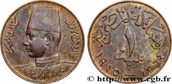 ÉGYPTE 1 Millième Roi Farouk AH1364 1945 