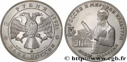RUSIA 3 Roubles Proof Fédor Chaliapine 1993 Moscou