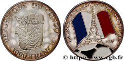 REPUBLIK KONGO 1000 Francs ProofCoupe du Monde de Football France 1998 1996 