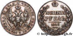 RUSSIA - NICHOLAS I Rouble 1843 Saint-Petersbourg XF 