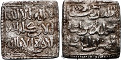 ALMOHADES Dirham n.d. Malaga XF 