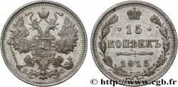 RUSSIA 15 Kopecks 1915 Petrograd