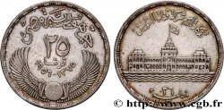 ÉGYPTE 25 Piastres nationalisation du Canal de Suez 1956 