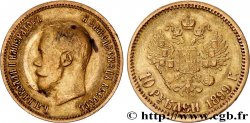 RUSSIE 10 Roubles Nicolas II 1899 Saint-Petersbourg