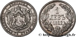 BULGARIE 1 Lev armes 1882 Saint-Pétersbourg TB+ 