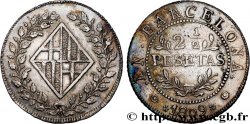 SPAIN - FRENCH OCCUPATION OF BARCELONA 2 1/2 Pesetas 1809 Barcelone