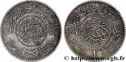 SAUDI ARABIEN 1 Riyal Sultanat d’Hejaz et Nejd 1929  SS 