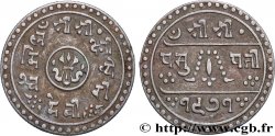 NEPAL 1/2 Mohar au nom de la reine Divyeshwari VS1971 1914 