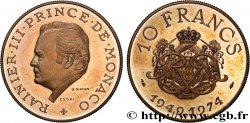 MONACO Essai de 10 Francs Rainier III 25e anniversaire de règne 1974 Paris