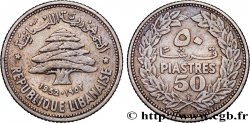 LEBANON 50 piastres Cèdre du Liban 1952 Utrecht