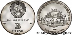 RUSSIA - URSS 3 Roubles Proof Kremlin de Moscou 1989 Moscou