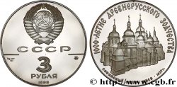 RUSSIA - URSS 3 Roubles Proof 1000e anniversaire de l’architecture russe 1988 Léningrad