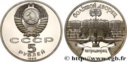 RUSSIE - URSS 5 Roubles Proof Palais de Peterhof et la Grande cascade 1990 