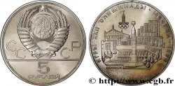 RUSSIA - USSR 5 Roubles J.O. de Moscou 1980, vue de Minsk 1977 Léningrad