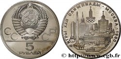 RUSSIA - URSS 5 Roubles J.O. de Moscou 1980, vue de Kiev 1977 Léningrad