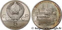 RUSSIA - USSR 5 Roubles J.O. de Moscou 1980, vue de Léningrad 1977 Moscou