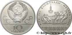 RUSSIA - USSR 10 Roubles URSS Jeux Olympiques de Moscou, tir à la corde qualité BE 1980 Moscou