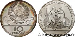 RUSSIE - URSS 10 Roubles Proof URSS Jeux Olympiques de Moscou, Boxe 1979 Léningrad