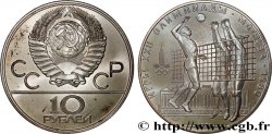 RUSSIE - URSS 10 Roubles Jeux Olympiques de Moscou, Volley-ball 1979 Léningrad SPL 