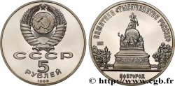 RUSSIA - USSR 5 Roubles Proof monument du millénaire russe à Novgorod 1988 