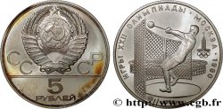 RUSSIA - USSR 5 Roubles Jeux Olympiques de Moscou 1980, lancer de poids 1979 Léningrad