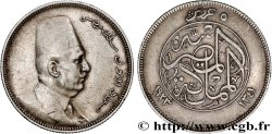 EGYPT 5 Piastres Roi Fouad  AH1341 1923  VF/VF 