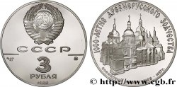 RUSSIA - URSS 3 Roubles Proof 1000e anniversaire de l’architecture russe 1988 Léningrad