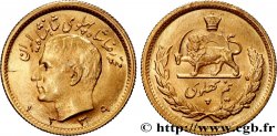 IRáN 1/2 Pahlavi or Mohammad Riza Pahlavi SH1339 1960 Téhéran