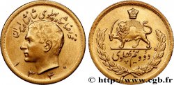 IRáN 2 1/2 Pahlavi Shah Mohammad Reza Pahlavi SH1340 (1961) 